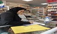 10 بازدید از مراکز دارویی خراسان شمالی تا مورخه هشتم فروردین